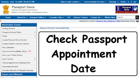 passport appointment view|check passport appointment.